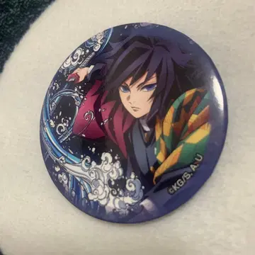 귀멸의 칼날 토미오카 기유 캔뱃지