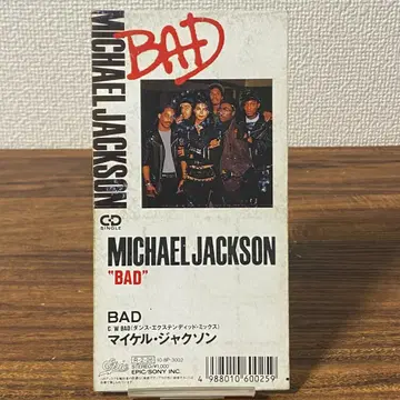 MICHAEL JACKSON BAD 일본반 8cm CD 싱글
