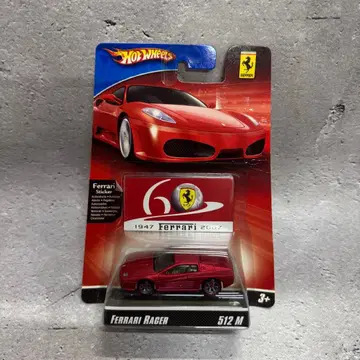 Hot Wheels 페라리 레이서 512 M 60주년 기념