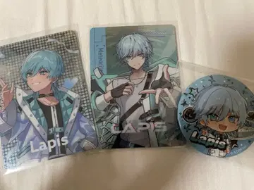 메테오라 lapis 세트