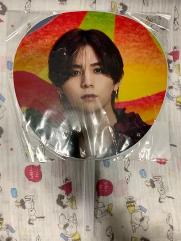 Hey! Say! JUMP H+ 야마다 료스케 부채