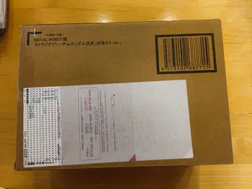 미개봉 메탈 로봇혼 스트라이크 프리덤 건담 이식 하츠네 미쿠 ver,