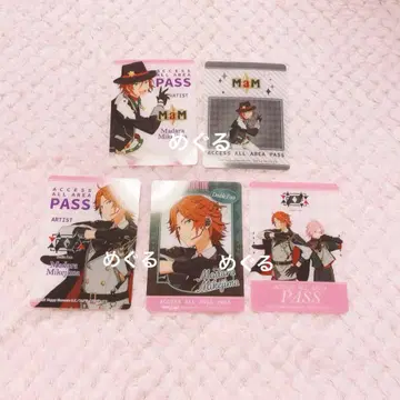 앙스타 복권 C상 D상 클리어 포토 카드 MaM Double Face