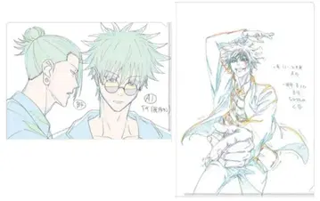 주술회전전 회옥 옥절 원화 클리어 파일 고죠 게토