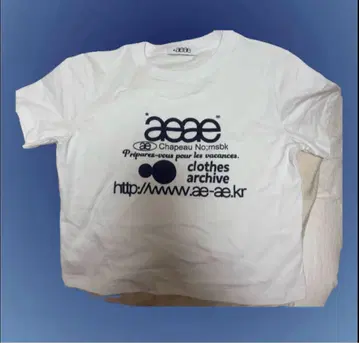 aeae 프린트 T셔츠 화이트