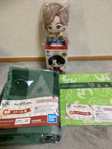 제일복권 Mrs. GREEN APPLE MAGICAL WINTER