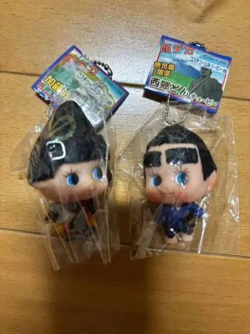 지역 한정 빅 얼굴 큐피 키링 사이고 돈 카토 키요마사