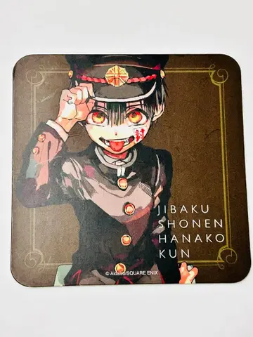 지박소년 하나코 군 고스트 호텔 카페 코스터