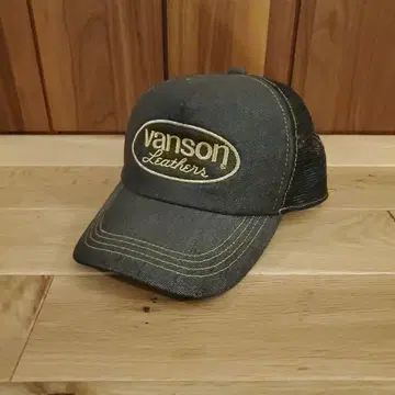 VANSON 블랙 데님 캡 골드 자수