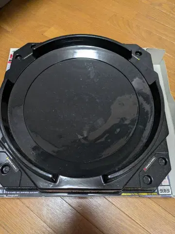 폭전 슈트 베이블레이드 HMS 대응 베이 스타디움 밸런스형 토네이도 타입