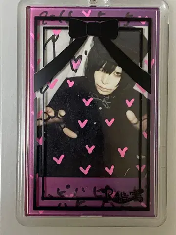 R지정 마모 폴라로이드 사인 폴라로이드 홀더