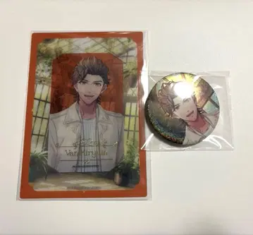 우타프리 키류인 반 캔뱃지 비쥬카 헤브니와