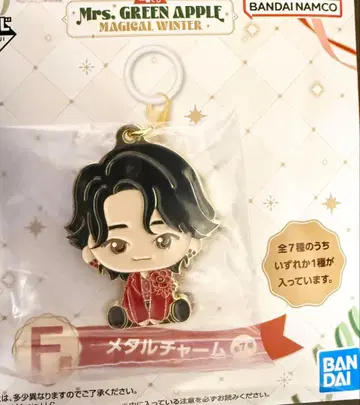 Mrs. GREEN APPLE 오오모리 모토키 F상 제일복권