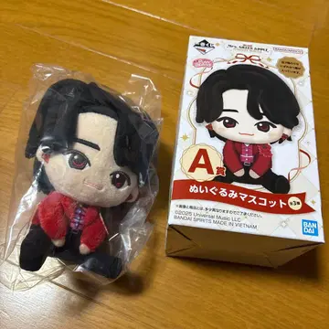 미세스 제일복권 A상 봉제 인형 마스코트 오오모리 모토키