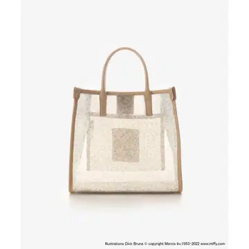 사만다 타바사 미피 숄더백