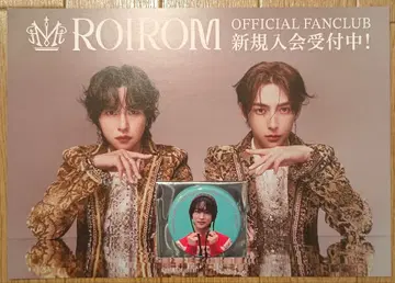 ROIROM 혼다 다이무 캔 배지 플라이어 2장 세트 로이롬