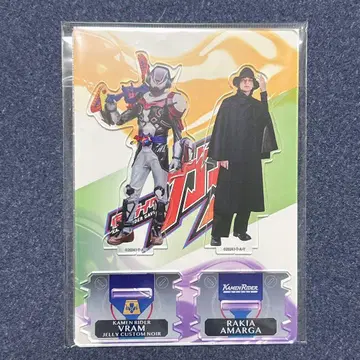 가면라이더  루트 맥 트윈 아크릴 스탠드 쇼지 코헤이