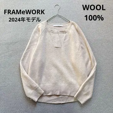 새상품급 프레임워크 24년 모델 울 100% 니트 라이트 베이지 F