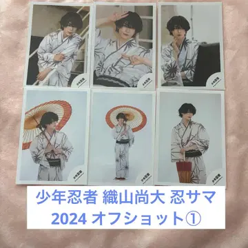 소년 닌자 오리야마 나오 닌사마 2024 오프샷 1