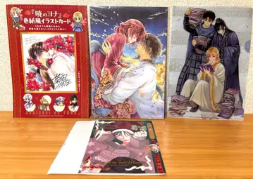 하나토유메 부록 묶음 판매 새벽의 연화 봄의 폭풍과 몬스터