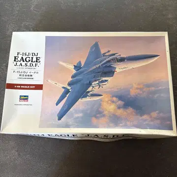 [ 새상품 미조립 ] 하세가와 F-15J 이글