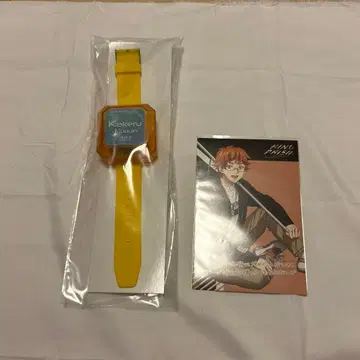 프리즘 워치 카케루