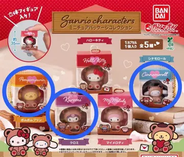 산리오 미니어처 패키지 참 시나몬 쿠로미 푸딩 3종 세트