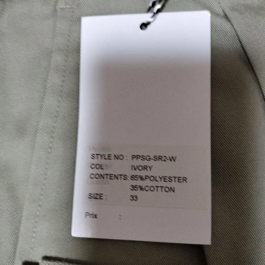 2번째 상품 이미지