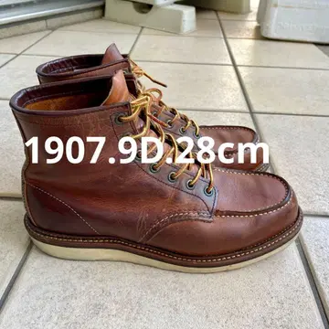 레드윙 1907 10D (28cm) 러프&터프 REDWING