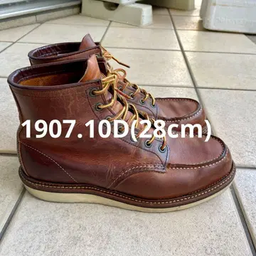 레드윙 1907 10D (28cm) 러프&터프 REDWING