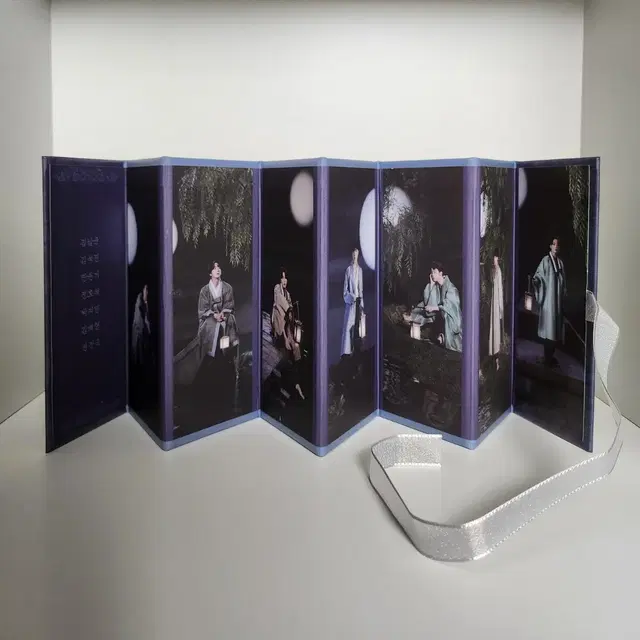 방탄소년단 bts 달마중 폴딩포토 미니병풍