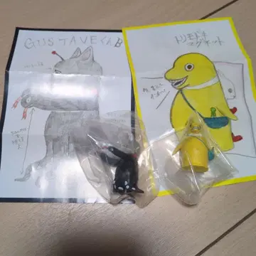 히구치 유코 보리스 잡화점 마그넷 피규어