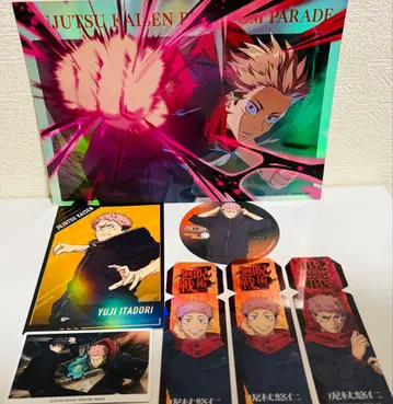 [주술회전] 이타도리 유우지 8종 세트