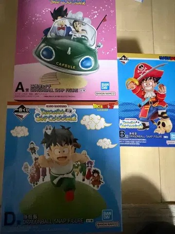 드래곤볼 제일복권 A상, B상, D상 피규어 세트 덤 포함