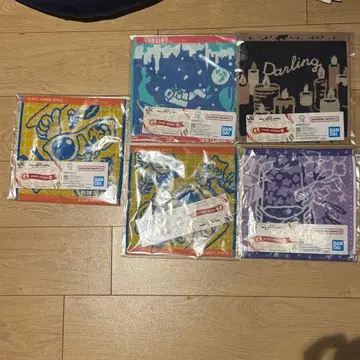 Mrs. GREEN APPLE 제일복권 G상 자카드 타월 세트