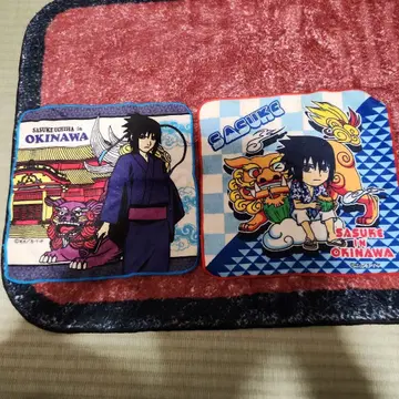 사스케 우치하 오키나와 테마 타월 세트