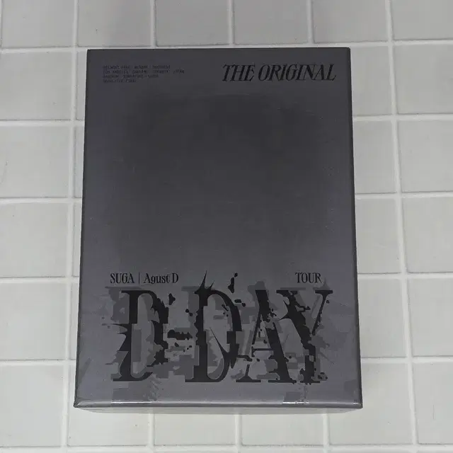 방탄소년단 어거스트디 슈가 디데이 디지털 코드 풀셋 D-DAY