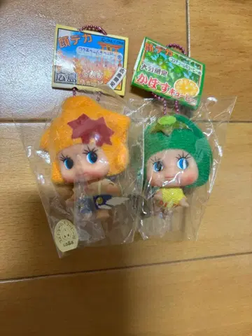 지역 한정 빅 얼굴 큐피 키링 단풍 유자