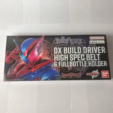 [ 한정판 특가 ] DX 빌드 드라이버 하이 스펙 벨트 오비