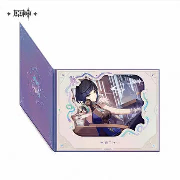 야란 원신 색지 운명의 날 탄생제 생일 축하 2025 공식 정품