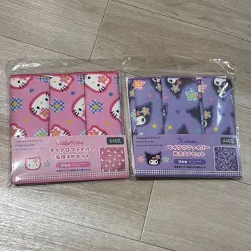 극세사 행주 3P 세트 쿠로미&키티 세트