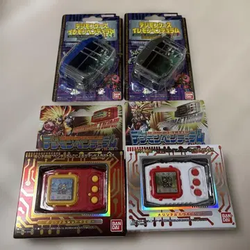 디지몬 펜듈럼 color 6 7 레몬 펜듈럼 세트