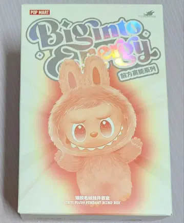 러브브 [ 새상품, 미개봉 ]