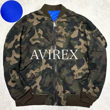새상품급 AVIREX MA-1 플라이트 자켓 리버서블 카모플라쥬 블루 M