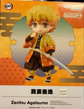 귀멸의 칼날 아가츠마 젠이츠 피규어