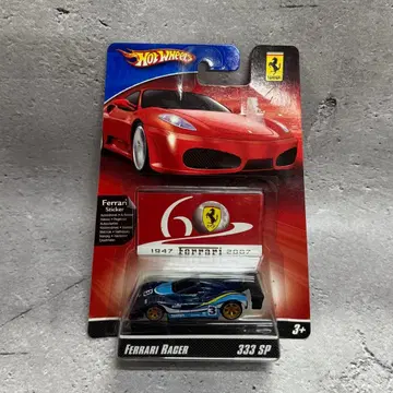 Hot Wheels Ferrari Racer 333 SP