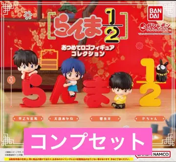 BANDAI 란마 1/2 캡슐 토이 4체 세트