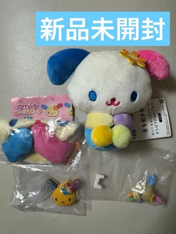 산리오 기다림 우사하나 봉제 인형 가챠가챠 일광화상 우사하나 헤이세이