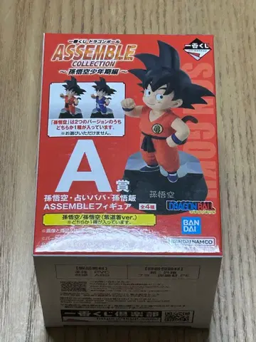 드래곤볼 제일복권 ASSEMBLE COLLECTION A상 손오공