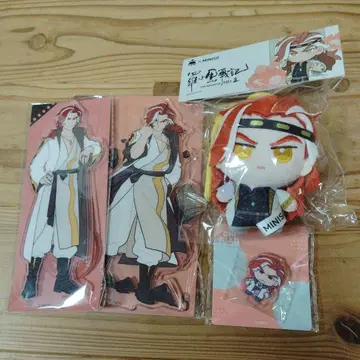 라샤오헤이 전기 이케넨 치넨 아크릴 스탠드 봉제 인형 세트 공식